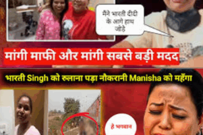 Why did Manisha fold her hands in front of Bharti Singh and apologize and asked for the biggest help?