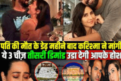 Katrina Kaif PREGNANT! Actress Will Welcome 1st Baby With Vicky Kaushal After 4 Years Of Marriage