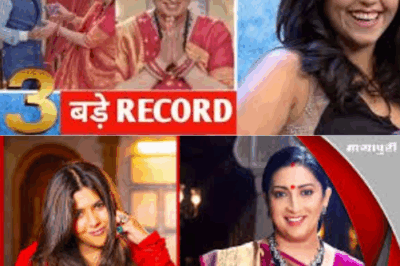 The first episode of Ekta Kapoor’s show Kyunki Saas Bhi Kabhi Bahu Thi broke 3 big records