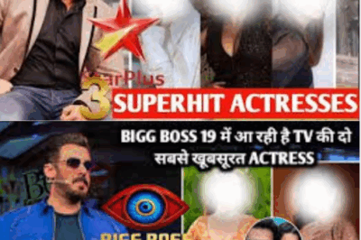 3 superhit actresses of Star Plus are coming in Bigg Boss 19