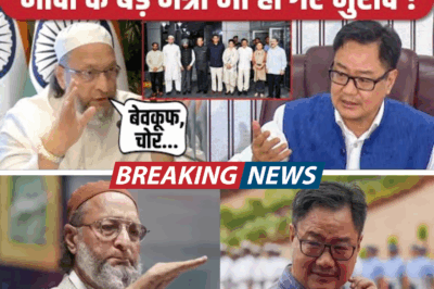 Kiren Rijiju and Asaduddin Owaisi’s Social Media War: What It Reveals About Minority Rights in India