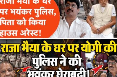 Massive Police Deployment in Pratapgarh: Raja Bhaiya’s Father Placed Under House Arrest Amid Muharram Tensions