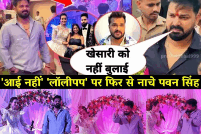 Bhojpuri Star Pawan Singh Graces Shweta Mahara’s Engagement: A Night of Music, Emotion, and Celebration