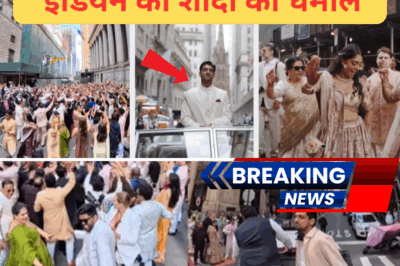 A Spectacle on Wall Street: How Varun and Amanda’s Dazzling Indian Wedding Stunned New York