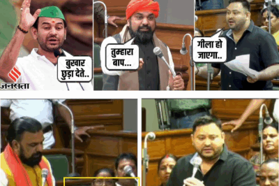 Chaos Erupts in Bihar Assembly as Politicians Trade Insults and Accusations