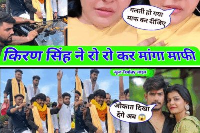 Kiran Singh Breaks Down in Tears After Roshan Rohi’s Release from Jail