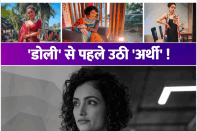 38-year-old TV actress lost her life in an accident, she was on a road trip with her fiancé, was about to get married!