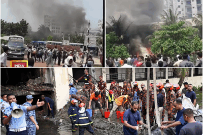 Tragedy in Dhaka: Bangladesh Air Force Jet Crashes Into School, Casualties Feared