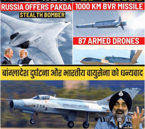 Indian Defence Breakthroughs: PAKDA Stealth Bomber Offer, 1000km BVR Missile, 87 Armed Drones, and New Arjun MK3 Unveiled