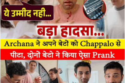 Archana Puran Singh’s son met with a serious accident, Parmeet furious and furious with anger.
