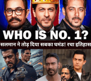 The Ultimate Box Office Showdown: Who Will Reign Supreme Among the 3 Khans—SRK, Aamir, or Salman? You Won’t Believe Who’s Winning This Epic Bollywood Battle!