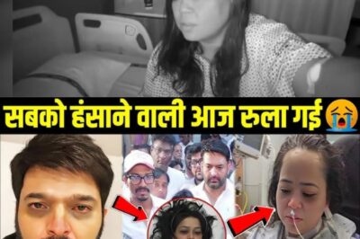 Shocking News: Bharti Singh’s Health Scare Leaves Kapil Sharma in Tears!
