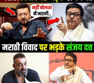 Sanjay Dutt ERUPTS Over Maharashtra’s Marathi Language Controversy—His Reaction SHOCKED Everyone!