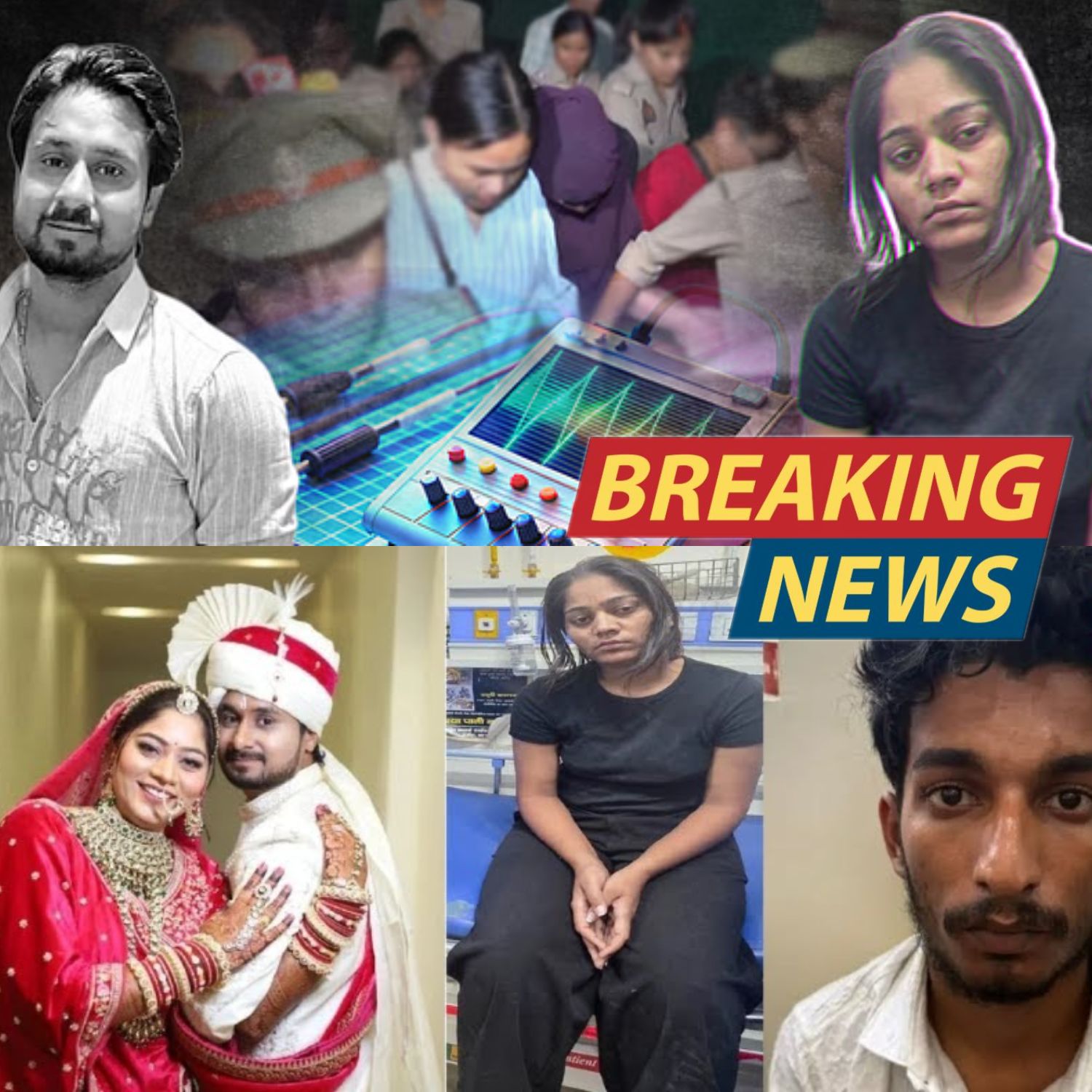 The Downfall of a Power Icon: Explosive Truths from a High-Profile Case