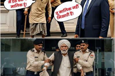 जब बैंक का मालिक एक बुज़ुर्ग बनकर बैंक गया, तो मैनेजर ने उसे धक्के मारकर बाहर निकाल दिया, फिर जो हुआ…