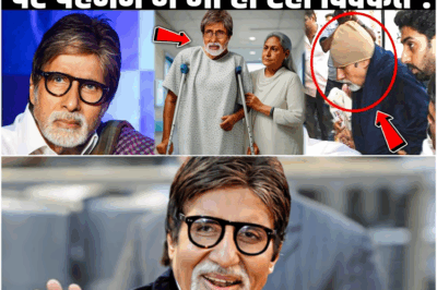 At 82, Big B is struggling — even putting on pants has become difficult!