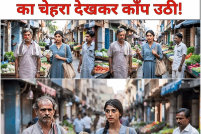 सब्ज़ीवाले ने गलती से लड़की को ज़्यादा पैसे दे दिए, जब लड़की पैसे लौटाने गई…