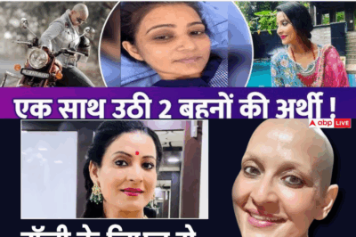 Back-to-Back Family Tragedy: Cervical Cancer Takes TV Icon, Elder Sister Follows—A Household in Mourning!
