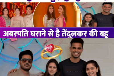 Cricket Royalty Alert! Arjun Tendulkar Engaged to Billionaire Heiress Saania Chandhok—All the Dazzling Details!