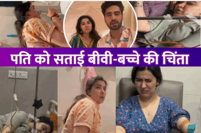 7 Months Pregnant Actress in Agony—Weekly Injections and Unbearable Pain Revealed!