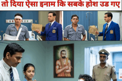 गरीब गार्ड ने अपनी जान पर खेलकर ATM के लाखों रुपए बचाए, चोरों से बुरी तरह घायल हुआ, लेकिन जब बैंक का चेयरमैन अस्पताल पहुंचा तो जो इनाम दिया, उसने सबको हैरान कर दिया!