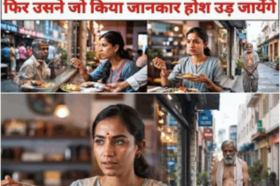 होटल में खाते-खाते लड़की की नजर पड़ी बुजुर्ग पर, फिर उसने इंसानियत की जो मिसाल पेश की, वो सबको सिखाएगी!