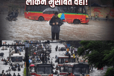 Mumbai’s Flood Woes: A Stark Reality Check on the City’s Development and Governance