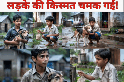 बारिश की वो रात: दया की छोटी सी रौशनी