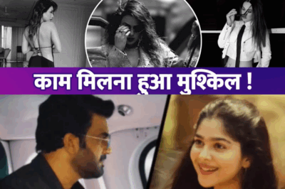 “How Dark Is She?”: Trolls Attack TV Actress, Fans Furious at Shocking Racist Slurs!