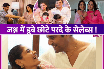Sibling Love Overflows on TV! Small Screen Stars Celebrate Raksha Bandhan in Style