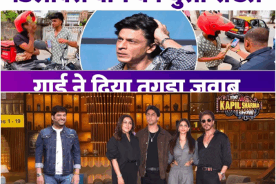 “Security Scare! Fake Delivery Boy Sneaks Into Shahrukh Khan’s Mannat To Meet The Superstar!”