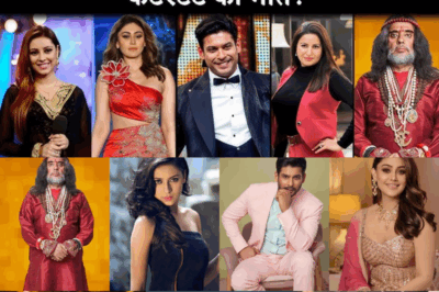 “Is Bigg Boss Cursed? Uncovering the Mysterious Deaths of Its Contestants”