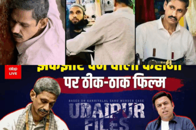 Udaipur Files Shocker: Kanhaiya Lal Tailor’s Murder Exposes Chilling Truths!