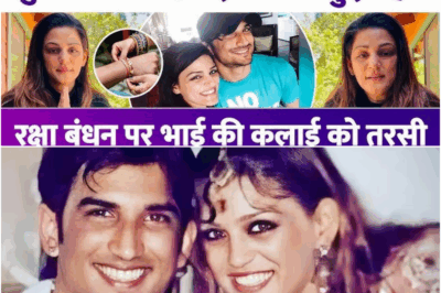 Sushant Singh Rajput’s Sister Gets Emotional On Raksha Bandhan—Heartfelt Post for Her Late Brother