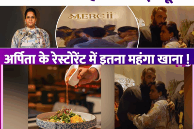 Arpita Khan’s Lavish Restaurant Spree: Pizza & Pasta Prices Shock Fans—Even Salman Khan Surprised!