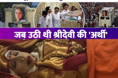Sridevi’s Lavish Funeral Look: The Jaw-Dropping Price of Her Jewelry and Saree Will Shock You!