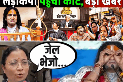Fury in Mathura: Outrage Erupts Over Aniruddhacharya’s Controversial Statement on Women and Child Marriage