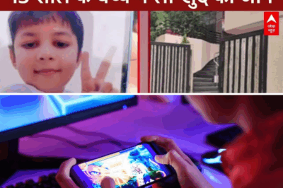 Tragedy in Indore: Online Gaming Addiction Claims the Life of a 13-Year-Old Boy