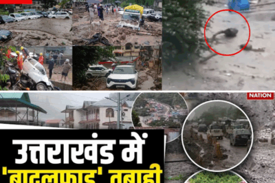 Uttrakhand Disaster: Heart-Wrenching Scenes as Village Is Wiped Out by Landslide, Survivors Emerge from Debris