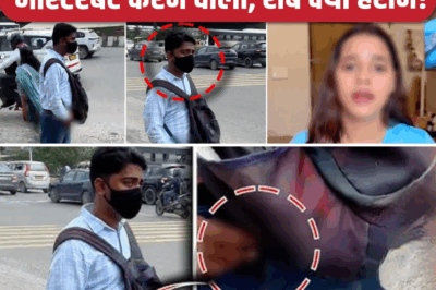 Gurugram Sh0cker: Man Arrested for Public Obscenity in Front of Model—Turns Out to Be MTech Graduate with High-Paying Job