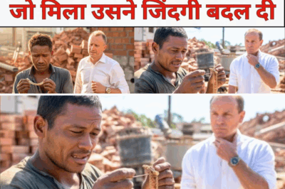 मजदूर को मिट्टी में मिला सोने का हार ,उसने मालिक को लौटा दिया ,बदले में जो मिला उसने जिंदगी बदल दी