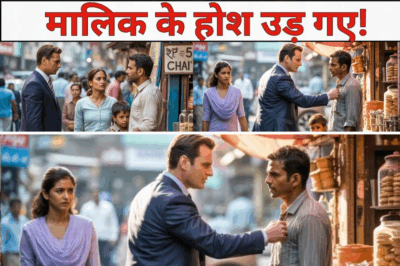 अनाथ बच्चे को दूध पिलाया तो नौकरी गयी , अगले दिन उसी बच्चे का पिता सामने आया तो मालिक के होश उड़ गए!