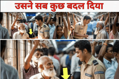 टीटी ने बिना बूढ़े यात्री का टिकट खुद दिया और सीट दी , कुछ साल बाद एक चिट्ठी आयी उसने सब कुछ बदल दिया