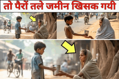छोटे बच्चे ने अनजान औरत को पानी पिलाया, फिर जब उसकी सच्चाई सामने आयी तो पैरों तले जमीन खिसक गयी