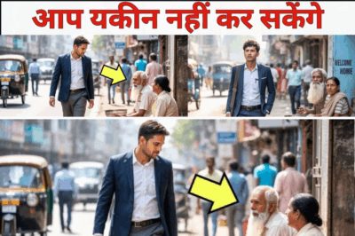 बेटा विदेश से लौटा तो मां-बाप सड़क पर भीख मांगते नज़र आये फिर उसने जो किया आप यकीन नहीं कर सकेंगे