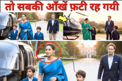 अमीर पति ने पत्नी को घर से निकाला था 5 साल बाद जब वो हेलिकॉप्टर में लौटी तो सबकी आँखें फ़टी रह गयी