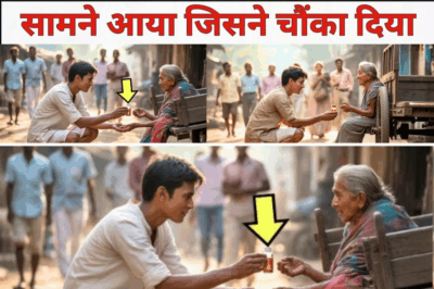 लड़के ने एक अनजान महिला को दवाई देकर जान बचाई थी , फिर उस महिला का राज सामने आया जिसने चौंका दिया