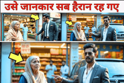 बुजुर्ग मां को दुकान से धक्का देकर निकाला गया फिर उसके बेटे ने जो किया उसे जानकार सब हैरान रह गए