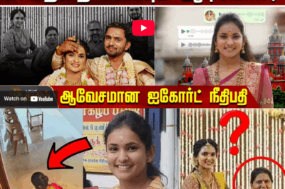 Rithanya dowry case: The real culprit.. Mysterious audio..? – Rithanya dowry case | Tiruppur