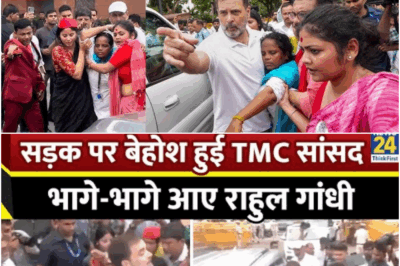 Dramatic Scenes at INDIA Alliance Protest: Rahul Gandhi Assists Fainting MP Amid Detentions